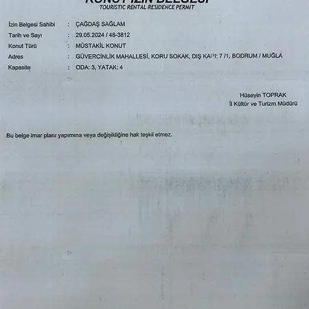 Defne Гюверджинлик